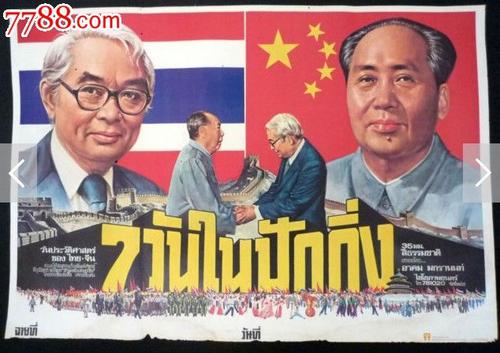 哪里可以制作奥罗拉大学成绩单